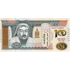 (517) ** PNew (PN79) Mongolia 10.000 Tugrik Year 2021 (Comm.)